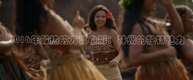 酷客影院在线观看免费高清电影视频