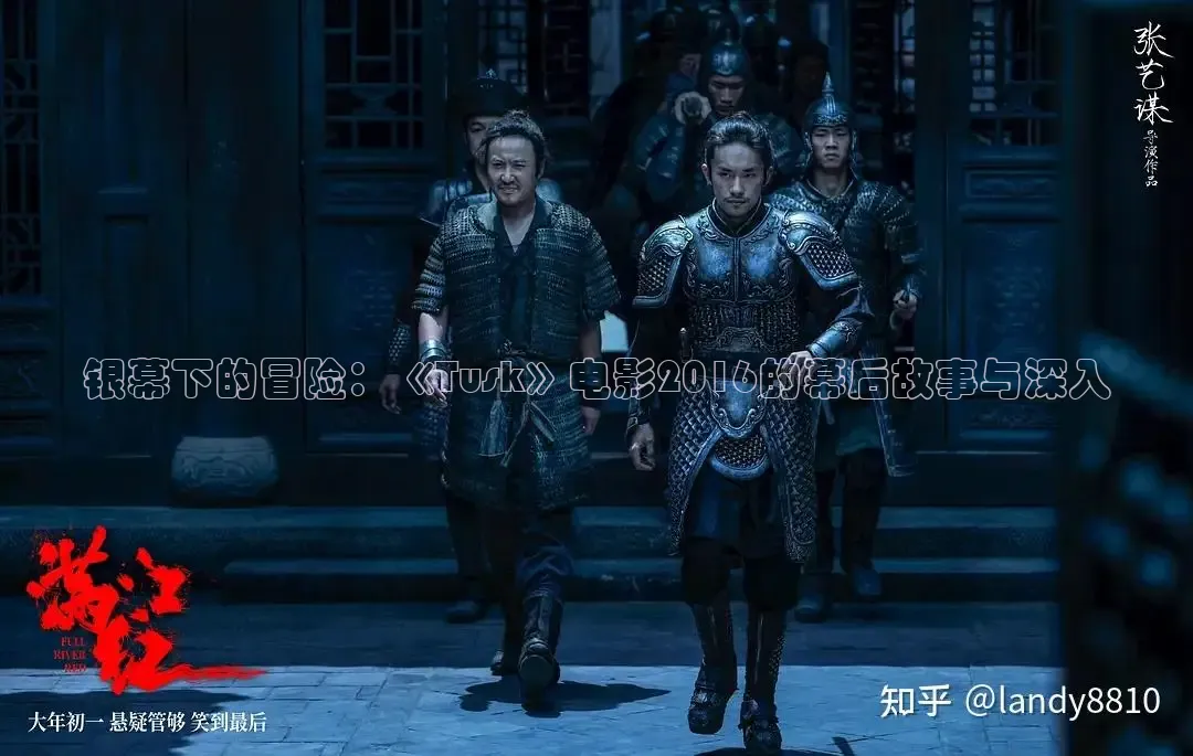 酷客电影手机在线看