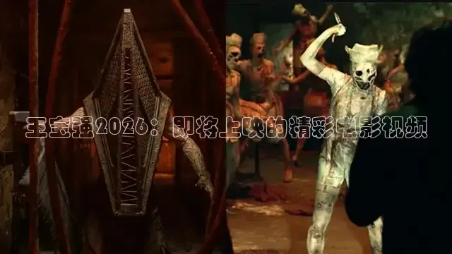 酷客影院在线播放观看