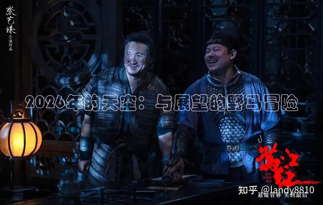 酷客影院在线播放观看
