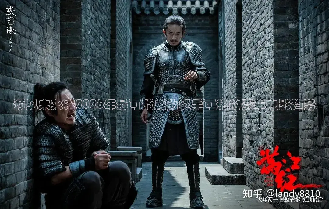 酷客影院app手机版
