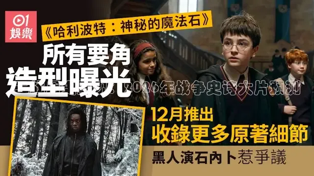 酷客电影老版本888