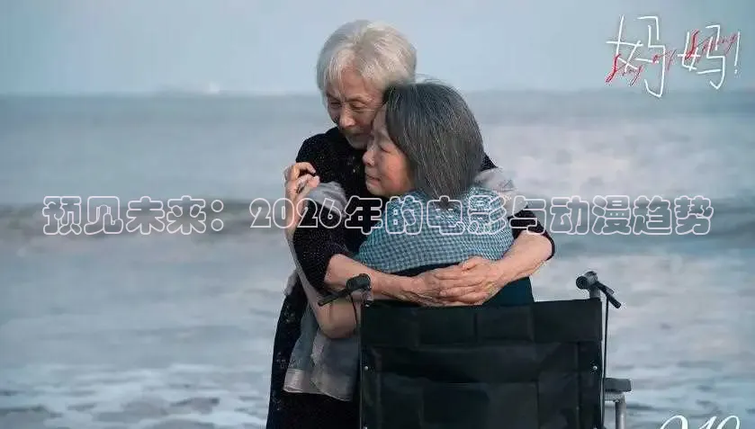 酷客电影手机在线看