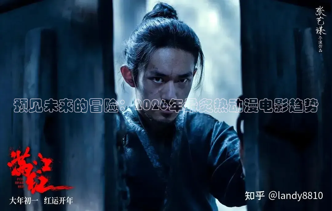 酷客影院在线观看免费高清电影