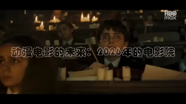 酷客影院在线观看免费高清电影视频