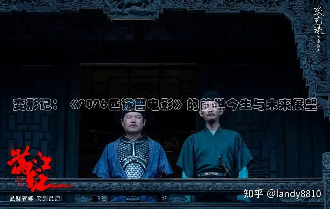 酷客影视理论剧在