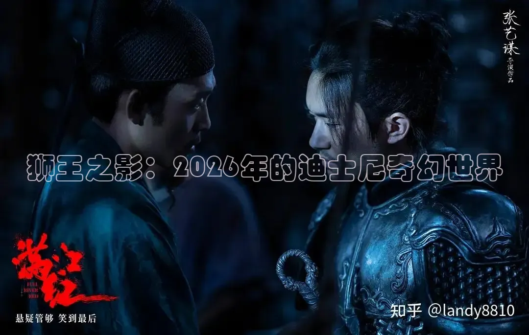 酷客电影手机在线观看
